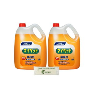 y܂Ƃߔ Zbgz ԉv }Cybg z[p Ɩp 4.5L + KunutonnIWiSe܂t