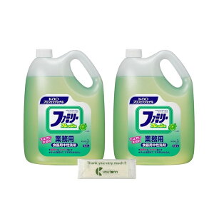 y܂Ƃߔ Zbgz ԉv t@~[tbV Hp Ɩp 4.5L + KunutonnIWiSe܂t