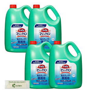 y܂Ƃߔ Zbgz ԉv gC}WbN ̓NU[ gCp Ɩp ߂ 4.5kg + KunutonnIWiSe܂t