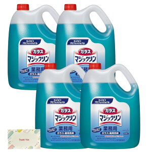 y܂Ƃߔ Zbgz ԉv KX}WbN KXEp Ɩp 4.5L + KunutonnIWiSe܂t