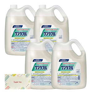 y܂Ƃߔ Zbgz ԉv _t Hp Ɩp ߂p4.5L + KunutonnIWiSe܂t