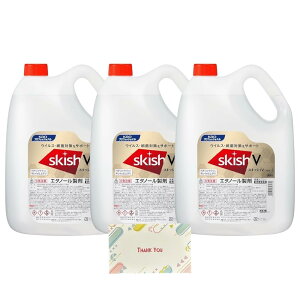 [܂Ƃߔ 3Zbg] ԉv XLbVV G^m[ ۃXv[ Ɩp 4.5L + KunutonnIWiSe܂t