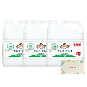 [܂Ƃߔ 3Zbg] LCLC p t nh\[v VgXt[eB̍ Ɩp 4L + KunutonnIWiSe܂t