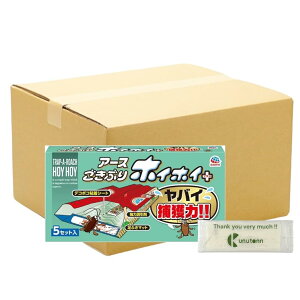 y܂Ƃߔ Zbgz A[X ԂzCzC{ u SLupߊl SV[g + KunutonnIWiSe܂t