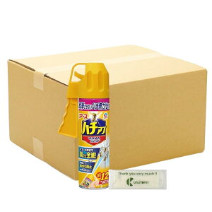 y܂Ƃߔ Zbgz A[X A[XWFbg n`Au}OiWFbg I쏜Xv[ { 550ml + KunutonnIWiSe܂t