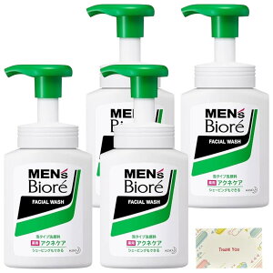 YrI A^CvpANlPA { 150ml + KunutonnIWiSe܂t (4Zbg)