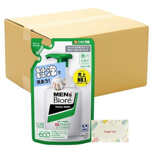 YrI A^CvpANlPA lߑւ 130ml + KunutonnIWiSe܂t