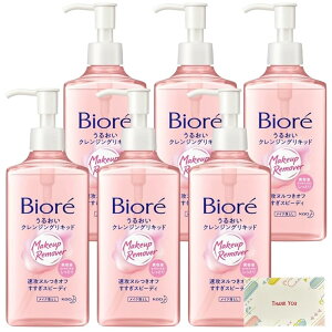 rI 邨NWOLbh 230ml + KunutonnIWiSe܂t (6Zbg)