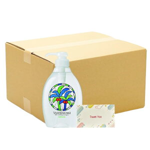 y܂Ƃߔ Zbgz T Vm~ ؁EHp |vt { 500ml + KunutonnIWiSe܂t