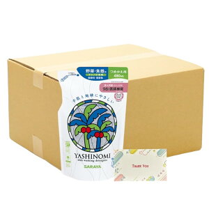 y܂Ƃߔ Zbgz T Vm~ ؁EHp ߂p 480ml + KunutonnIWiSe܂t