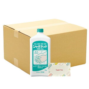 y܂Ƃߔz T V{lbg Όt E p ߎgp 1kg + KunutonnIWiSe܂t