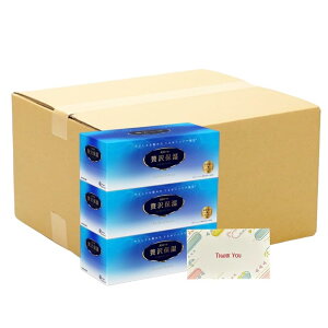 y܂Ƃߔ Zbgz 剤 GG[ ґێ eBbV 200g × 3 + KunutonnIWiSe܂t