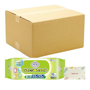 剤 Aeg ӂƂʂ^I70 220×200mm + KunutonnIWiSe܂t