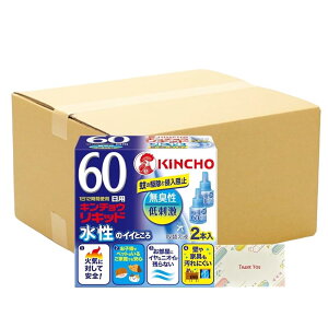 y܂Ƃߔ Zbgz {e L`ELbh R[h  60 ։t 2{ + KunutonnIWiSe܂t