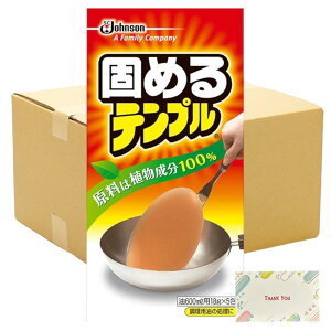 y܂Ƃߔ Zbgz W\ ł߂ev p 18g 5 + KunutonnIWiSe܂t