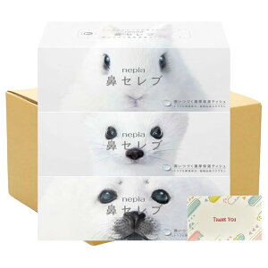 y܂Ƃߔ Zbgz q lsA @ZueBV 200g × 3 + KunutonnIWiSe܂t