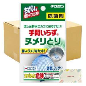 y܂Ƃߔ Zbgz LN Ԃ炸 rk菜ۍ + KunutonnIWiSe܂t