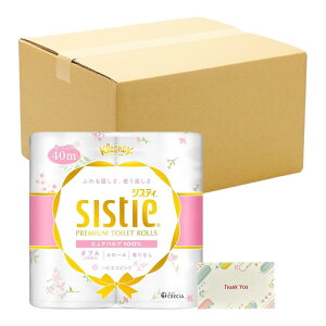 NlbNX VXeB 40m _u 4[ nslXsN 10Zbg  P[X̔ + KunutonnIWiSe܂t