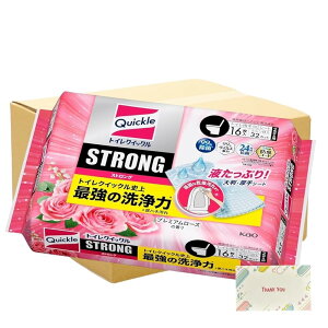 y܂Ƃߔ Zbgz ԉ NCbN gCNCbN XgO gCp|V[g v~A[Y̍ lߑւ 16