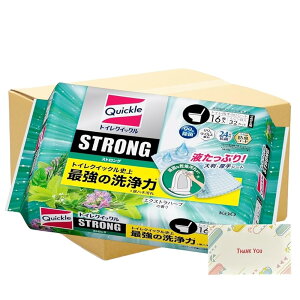 y܂Ƃߔ Zbgz ԉ NCbN gCNCbN XgO gCp|V[g GNXgn[u̍ lߑւ 16