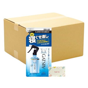 Mcr[ QEH[^[ ߂p 250ml + KunutonnIWiSe ܂t