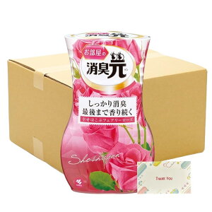 �y�܂Ƃߔ��� 8�Z�b�g�z �������̏��L�� �K���͂��ԃt�F�A���[���[�Y�̍��� ���L�F���� �����p 400ml + Kunutonn�I���W�i�����S����e���܂��t