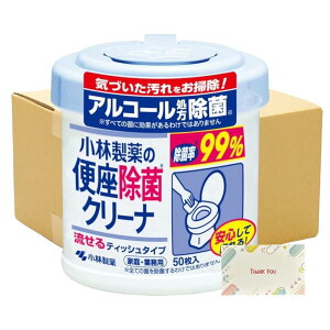 y܂Ƃߔ Zbgz ֍ۃN[i V[g^Cv AR[ { 50 + KunutonnIWiSe܂t