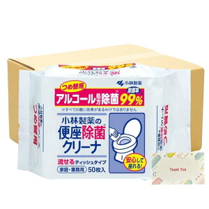 y܂Ƃߔ Zbgz ֍ۃN[i[ V[g^Cv lߑւp 50 + KunutonnIWiSe܂t