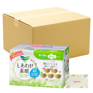 G Gt 킹f X p H22.5cm 20R + KunutonnIWiSe܂t (8Zbg)