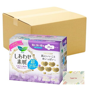 G 킹f ʋCX ɑp 25cm H 17 + KunutonnIWiSe܂t