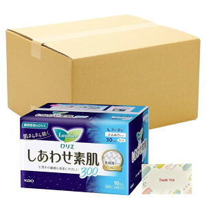 G 킹f p30cm H10 + KunutonnIWiSe܂t