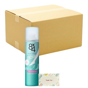 GCgtH[ 8x4 tbgXv[ 45g 򕔊Oi + KunutonnIWiSe܂t