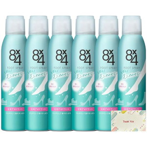 GCgtH[ 8x4 tbgXv[ 135g 򕔊Oi + KunutonnIWiSe܂t