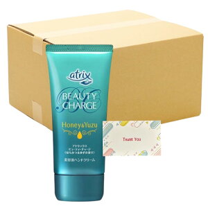 y܂Ƃߔ Zbgzԉ AgbNX r[eB[`[W nhN[ ݂͂䂸̍ 80g + KunutonnIWiSe܂t