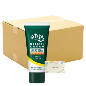 y܂Ƃߔ Zbgzԉ AgbNX Af10 N[ `[u^Cv 60g + KunutonnIWiSe܂t