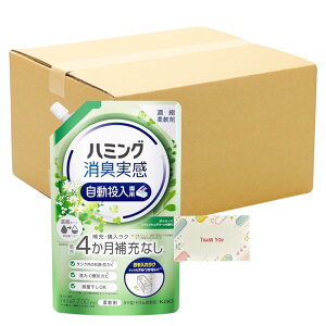 y܂Ƃߔ Zbgzԉ n~O L _ p ݂tbVO[̍ 700ml + KunutonnIWiSe܂t