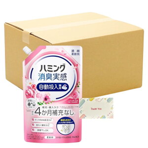 y܂Ƃߔ Zbgzԉ n~O L _ p ӂ胍[Yt[̍ 700ml + KunutonnIWiSe܂t