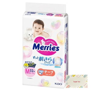 y܂Ƃߔ Zbgzԉ [Y Ɣ GAX[ e[v MTCY 52 + KunutonnIWiSe܂t