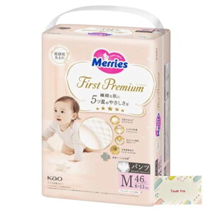 y܂Ƃߔ Zbgzԉ [Y t@[Xgv~A pc MTCY 46 + KunutonnIWiSe܂t