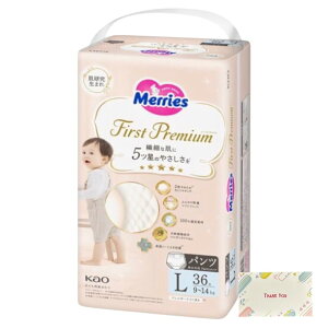 y܂Ƃߔ Zbgzԉ [Y t@[Xgv~A pc LTCY 36 + KunutonnIWiSe܂t