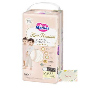 y܂Ƃߔ Zbgzԉ [Y t@[Xgv~A pc BIGTCY 32 + KunutonnIWiSe܂t