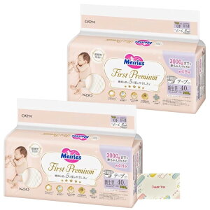 y܂Ƃߔ Zbgzԉ [Y t@[Xgv~A e[v Vp3000g܂ 40 + KunutonnIWiSe܂t