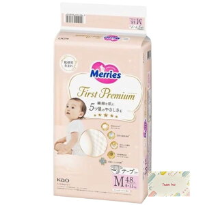 y܂Ƃߔ Zbgzԉ [Y t@[Xgv~A e[v MTCY 48 + KunutonnIWiSe܂t