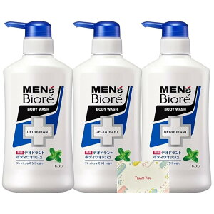 YrI fIhg{fBEHbV tbVȃ~g̍ { 440ml [򕔊Oi] + KunutonnIWiSe܂t