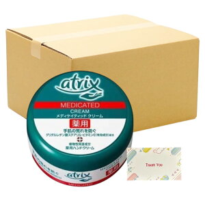 y܂Ƃߔ Zbgzԉ AgbNX fBPCeBbh p nhN[ W[ 100g + KunutonnIWiSe܂t