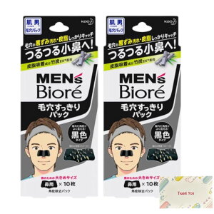 y܂Ƃߔ Zbgzԉ YrI ьpbN F^Cv 10 + KunutonnIWiSe܂t