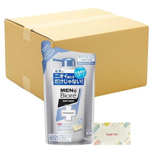 YrI fIhg{fBEHbV ̍ lߑւ 380ml [򕔊Oi] + KunutonnIWiSe܂t (9܃Zbg)