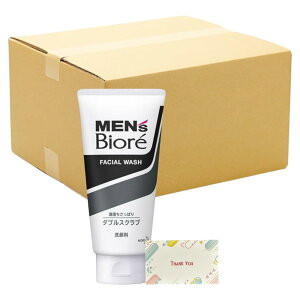 YrI _uXNu 130g + KunutonnIWiSe܂t