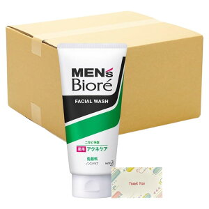 YrI pANlPA 130g + KunutonnIWiSe܂t