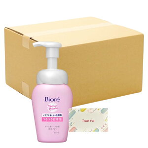 y܂Ƃߔ Zbgzԉ rI CNƂ痿 邤閧A { 160ml + KunutonnIWiSe܂t